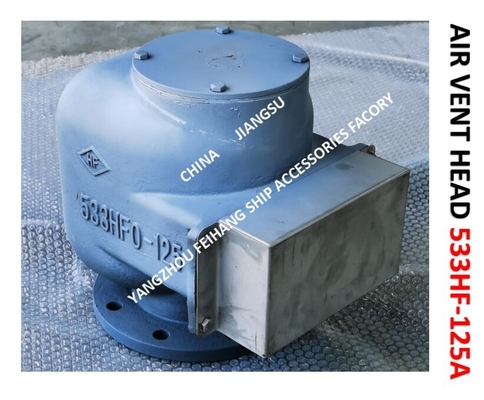 AIR PIPE HEAD （With Fire Net） FOR Bilge Oil W. T.  Model：533HFO-125A CB/T3594-94