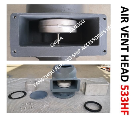 AIR PIPE HEAD （With Fire Net） FOR Bilge Oil W. T.  Model：533HFO-125A CB/T3594-94