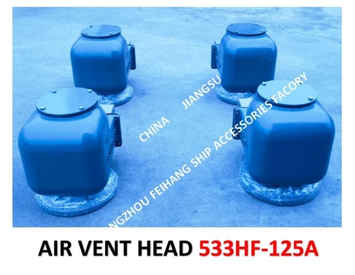 AIR PIPE HEAD （With Fire Net） FOR Bilge Oil W. T.  Model：533HFO-125A CB/T3594-94