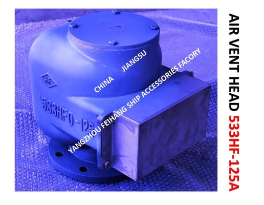 AIR PIPE HEAD （With Fire Net） FOR Bilge Oil W. T.  Model：533HFO-125A CB/T3594-94