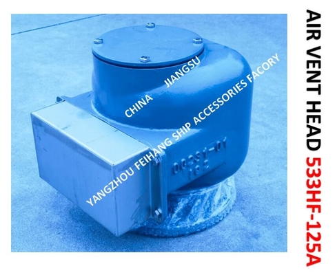 AIR PIPE HEAD （With Fire Net） FOR Bilge Oil W. T.  Model：533HFO-125A CB/T3594-94