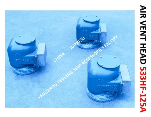 AIR PIPE HEAD （With Fire Net） FOR Bilge Oil W. T.  Model：533HFO-125A CB/T3594-94