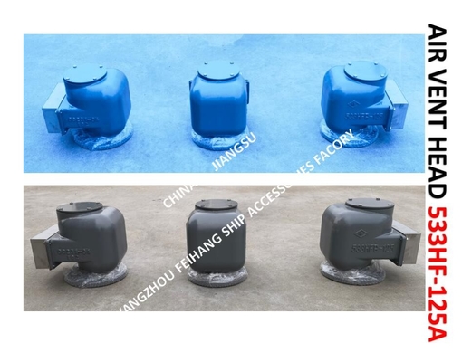 AIR PIPE HEAD （With Fire Net） FOR Bilge Oil W. T.  Model：533HFO-125A CB/T3594-94