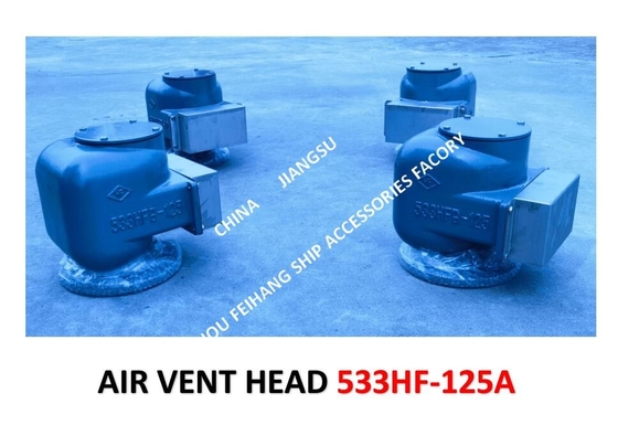AIR PIPE HEAD （With Fire Net） FOR Bilge Oil W. T.  Model：533HFO-125A CB/T3594-94