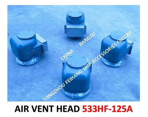 AIR PIPE HEAD （With Fire Net） FOR Bilge Oil W. T.  Model：533HFO-125A CB/T3594-94