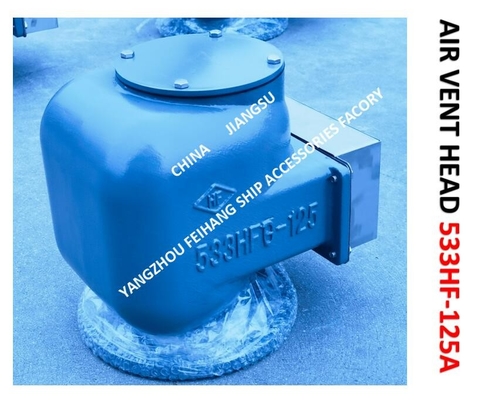AIR PIPE HEAD （With Fire Net） FOR Bilge Oil W. T.  Model：533HFO-125A CB/T3594-94