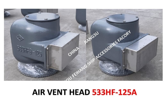 AIR PIPE HEAD （With Fire Net） FOR Bilge Oil W. T.  Model：533HFO-125A CB/T3594-94