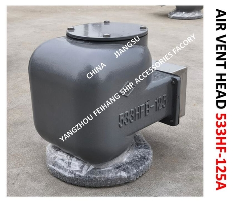 AIR PIPE HEAD （With Fire Net） FOR Bilge Oil W. T.  Model：533HFO-125A CB/T3594-94