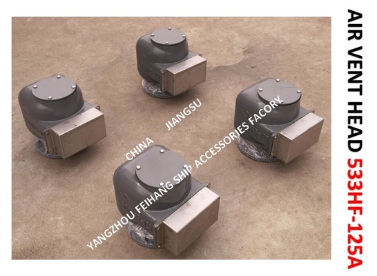AIR PIPE HEAD （With Fire Net） FOR Bilge Oil W. T.  Model：533HFO-125A CB/T3594-94