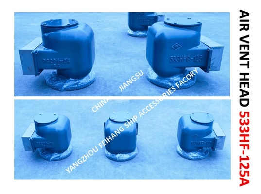 AIR PIPE HEAD （With Fire Net） FOR Bilge Oil W. T.  Model：533HFO-125A CB/T3594-94