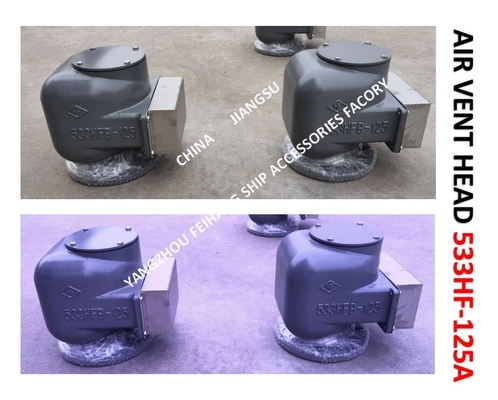 AIR PIPE HEAD （With Fire Net） FOR Bilge Oil W. T.  Model：533HFO-125A CB/T3594-94