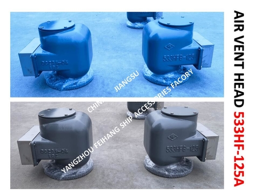AIR PIPE HEAD （With Fire Net） FOR Bilge Oil W. T.  Model：533HFO-125A CB/T3594-94