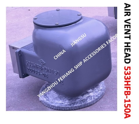 MODEL:533HF-150A MARINE AIR PIPE HEAD, MARINE BREATHABLE CAP