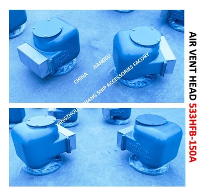 MODEL:533HF-150A MARINE AIR PIPE HEAD, MARINE BREATHABLE CAP