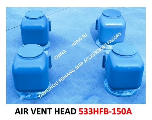 MODEL:533HF-150A MARINE AIR PIPE HEAD, MARINE BREATHABLE CAP