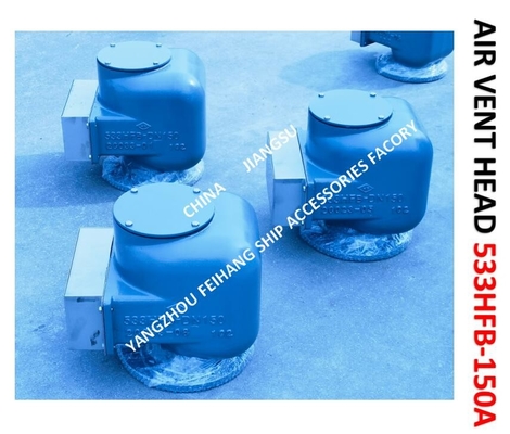 MODEL:533HF-150A MARINE AIR PIPE HEAD, MARINE BREATHABLE CAP