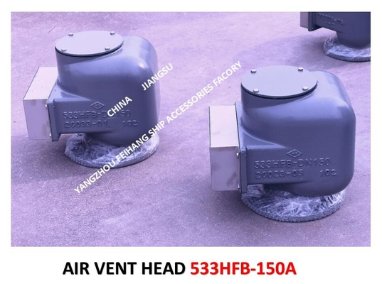 MODEL:533HF-150A MARINE AIR PIPE HEAD, MARINE BREATHABLE CAP