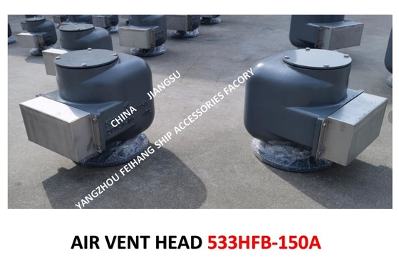 MODEL:533HF-150A MARINE AIR PIPE HEAD, MARINE BREATHABLE CAP