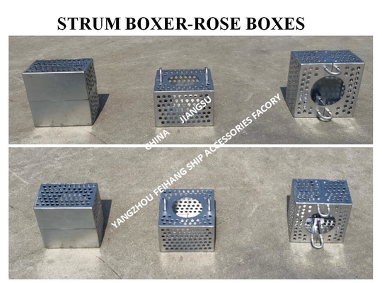 JIS F7206-1998 Marine Stainless Steel Plate Bilge Water Filter Box FH-150A