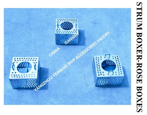 Strum boxes Japanese label rose box FH-150A JIS F7206 Marine Rose box Marine Rose Box FH-150A JIS F7206