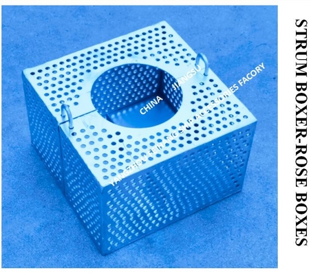 FILTER BOXES FOR OIL TANK FH-125A  JIS F7206-SUCTION-ROSE BOX STRAINERS  STRUM BOXES