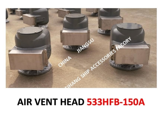 Air Pipe Head (With Insect Net) For Pontoon Type Tail Tip Cabin  MODEL：533HFB-150ATail Tip Pontoon Type Breathable Cap,