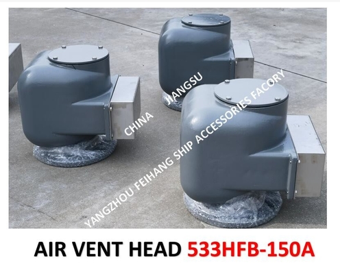 Air Pipe Head (With Insect Net) For Pontoon Type Tail Tip Cabin  MODEL：533HFB-150ATail Tip Pontoon Type Breathable Cap,