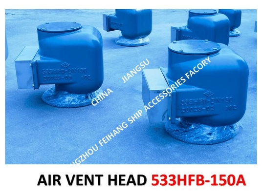 Air Pipe Head (With Insect Net) For Pontoon Type Tail Tip Cabin  MODEL：533HFB-150ATail Tip Pontoon Type Breathable Cap,