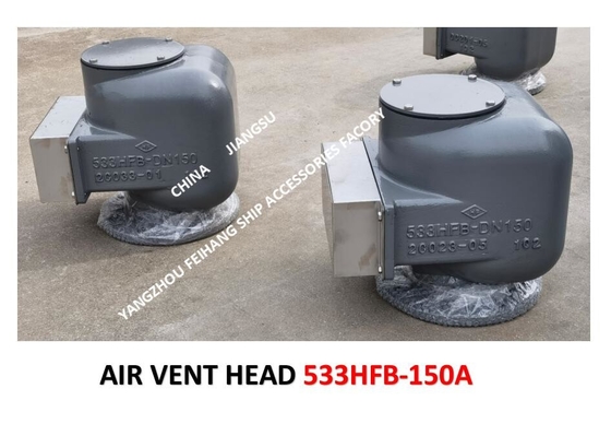 Air Pipe Head (With Insect Net) For Pontoon Type Tail Tip Cabin  MODEL：533HFB-150ATail Tip Pontoon Type Breathable Cap,