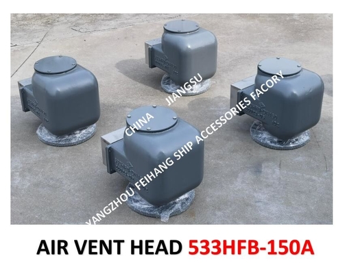 AIR VENT HEAD FOR BOW TIP TANK MODEL:533HFB-150A (WITH FIRE MESH) MATERIAL:BODY DUCTILE IRON, INTERIOR PARTS STAINLESS