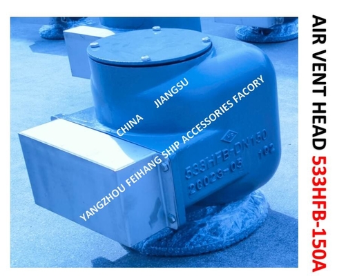 AIR VENT HEAD FOR BOW TIP TANK MODEL:533HFB-150A (WITH FIRE MESH) MATERIAL:BODY DUCTILE IRON, INTERIOR PARTS STAINLESS