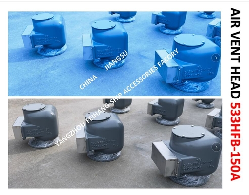 Vent Chamber Pontoon Type Breathable Cap, Pontoon Type Vent Chamber Air Pipe Head (With Insect Net) 533HFB-150A CB/T3594