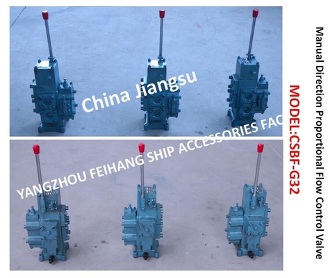 MODEL-CSBF-G32 MARINE MANUAL PROPORTIONAL FLOW DIRECTIONAL VALVES ARE SIMPLE TO OPERATE AND DURABLE