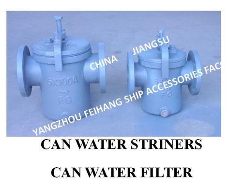 JIS F7121 Can Be Water Filter - Cylindrical Water Filter - Tank Water Filter Japanese Standard Cylindrical Water Filter