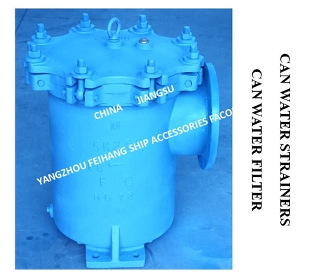 Marine Can Water Filters -Marine Can Water Strainers Marine Sea Water Filters -Marine Sea Water Strainers