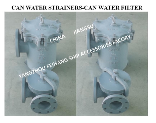 Marine Can Water Filters -Marine Can Water Strainers Marine Sea Water Filters -Marine Sea Water Strainers