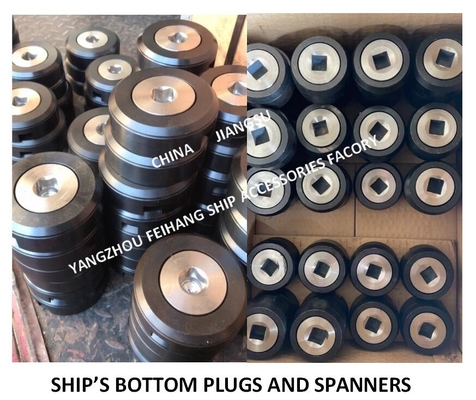 Tank Discharge Screw Plug - Bottom Discharge Screw BW42-35H CB/T254-97