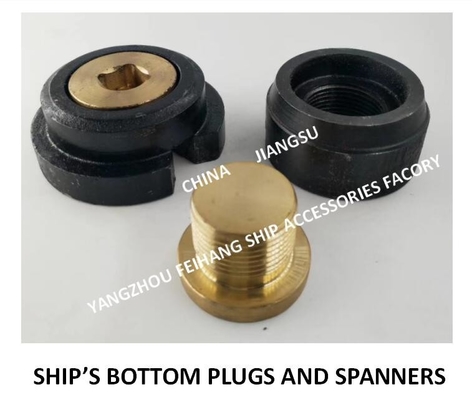 Tank Discharge Screw Plug - Bottom Discharge Screw Plug AO42-35N CB/T254-97