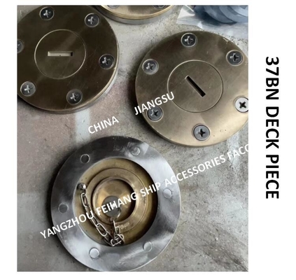 NC NO. 37BN DECK PIECE MARINE DECK PARTS - DECK WATER TANK BATHYMETRY HEAD