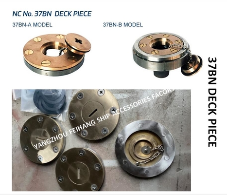 NC No. 37BN DECK PIECE Marine Deck Parts - Deck Water Tank Bathymetry Head Main Components Material Table