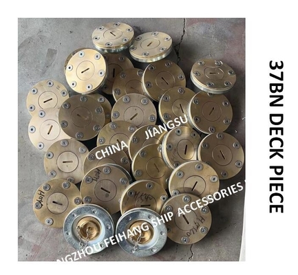 NC No. 37BN DECK PIECE Marine Deck Parts - Deck Water Tank Bathymetry Head Main Components Material Table