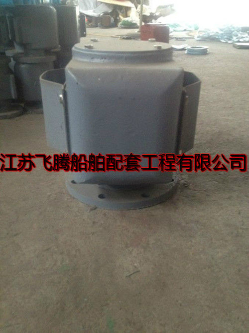 The FS type marine air pipe head floating ball, air cap CB/T3594-94