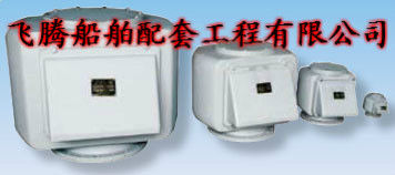 FKM float type oil water air pipe head, air cap CB/T3594-94