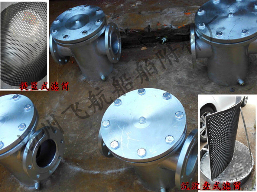 High pressure Marine water filter, water filter（Straight,Right angle）
