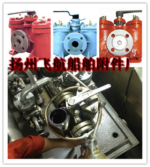 The A, AS type duplex crude oil filter CB/T425-94