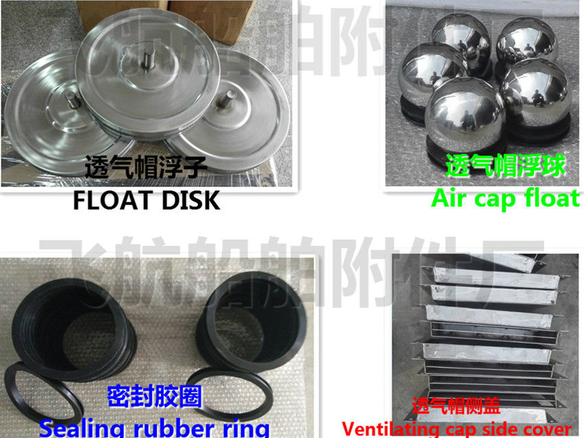 Ballast tank air cap float of 304 stainless steel used in pressure vessel, air floating ba