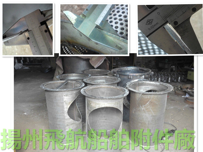 Sea Chest Filter/Sea Water Filter-YJiangsu, Yangzhou, China
