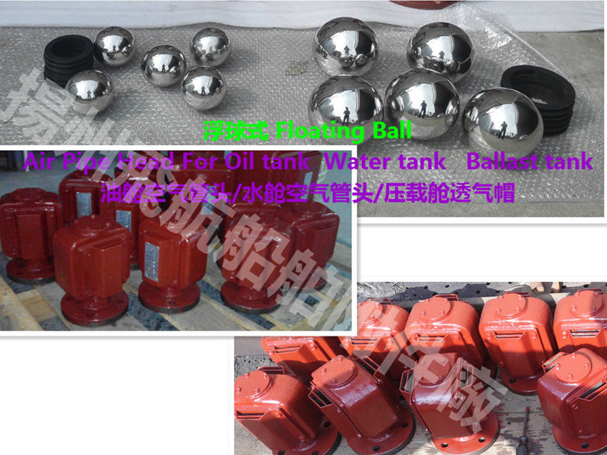 Flying CB/T3594-94 floating ball type oil tank breather cap, floating ball type water tank
