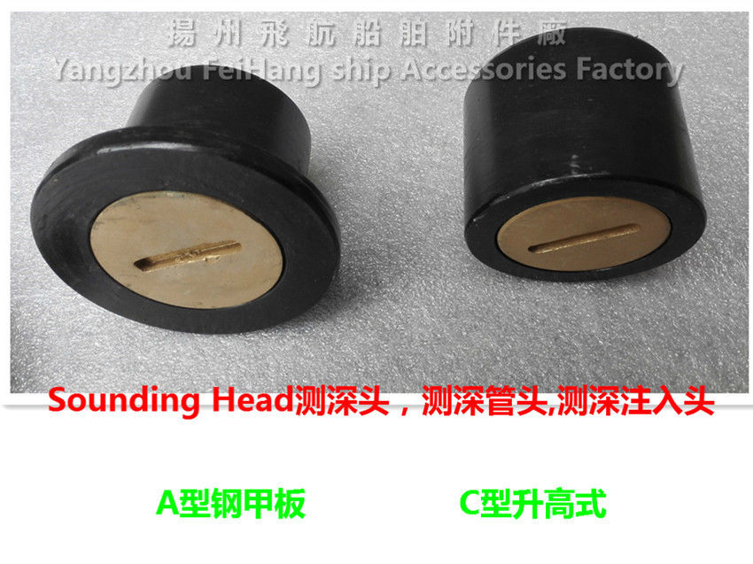 CB/T3778-99C type high rise steel deck sounding into the head