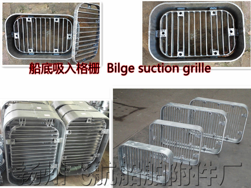 Hot dip galvanized grille - bilge suction grille - Marine suction grille A150 CB/T615-1995